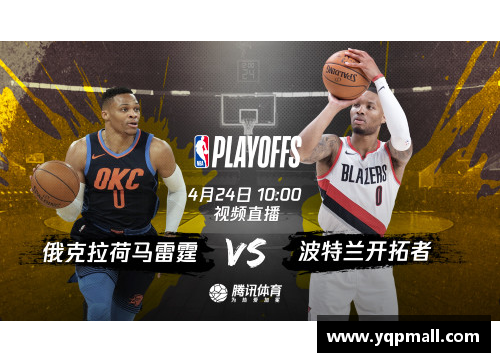 BD体育官方网站湖人对掘金的激烈对决：NBA季后赛火爆战局揭秘